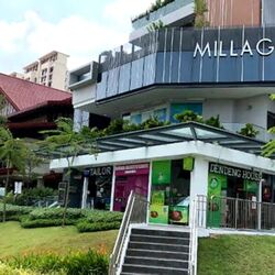 Millage (D14), Retail #591219851
